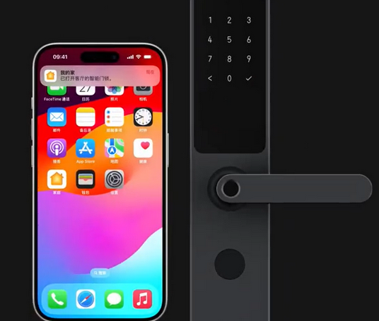 阜康iPhone维修站分享在iPhone上使用家庭钥匙开启智能门锁 