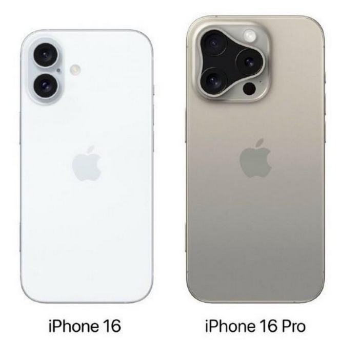 阜康苹果16维修网点分享iPhone16系列提升明显吗 