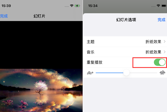 阜康苹果14维修店分享iPhone14相册视频如何循环播放