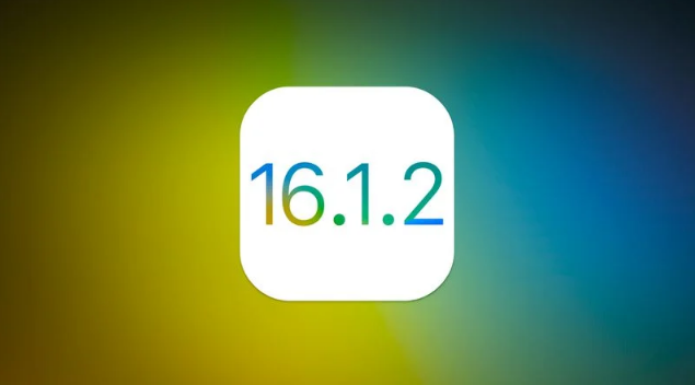 阜康苹果维修分享iOS 16.2有Bug能降级吗？ iOS 16.1.2已关闭验证 