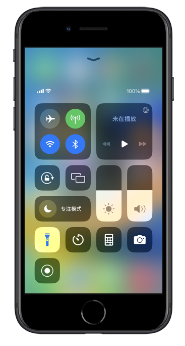 阜康苹果14维修分享苹果iPhone 14 Pro手电筒开启方法 