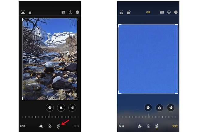 阜康苹果手机维修分享iPhone手机如何使用裁剪功能隐藏照片 