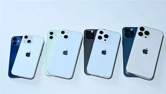 阜康苹果手机维修分享iPhone 13价格怎么样 
