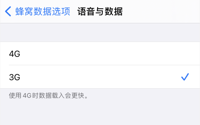 阜康苹果手机维修分享iPhone 更新系统后找不到“个人热点”选项怎么办 
