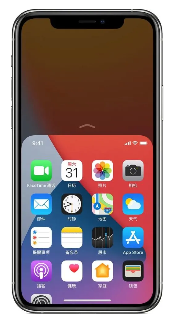 阜康苹果手机维修分享iPhone 12单手点按屏幕使用方法 
