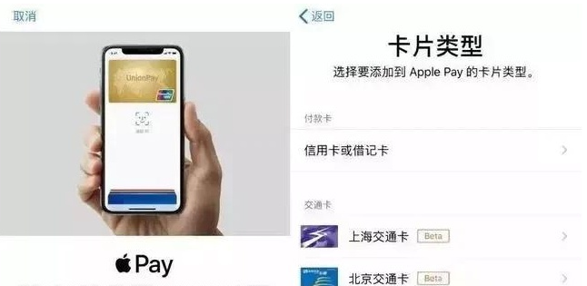 阜康苹果手机维修分享iPhone12 手机NFC使用方法 