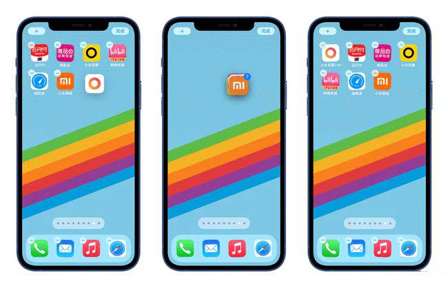 阜康苹果手机维修分享iPhone 12如何批量移动 App 图标 