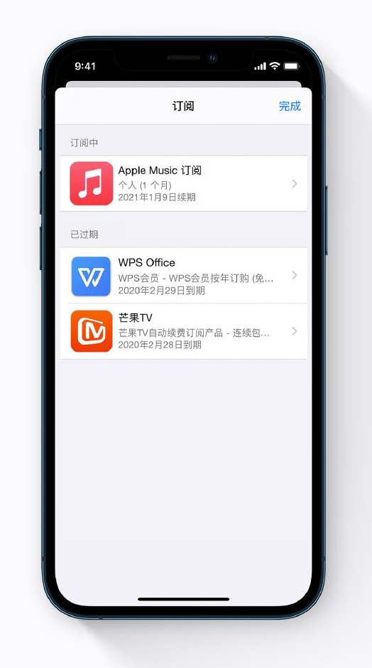 阜康苹果手机维修分享小技巧 