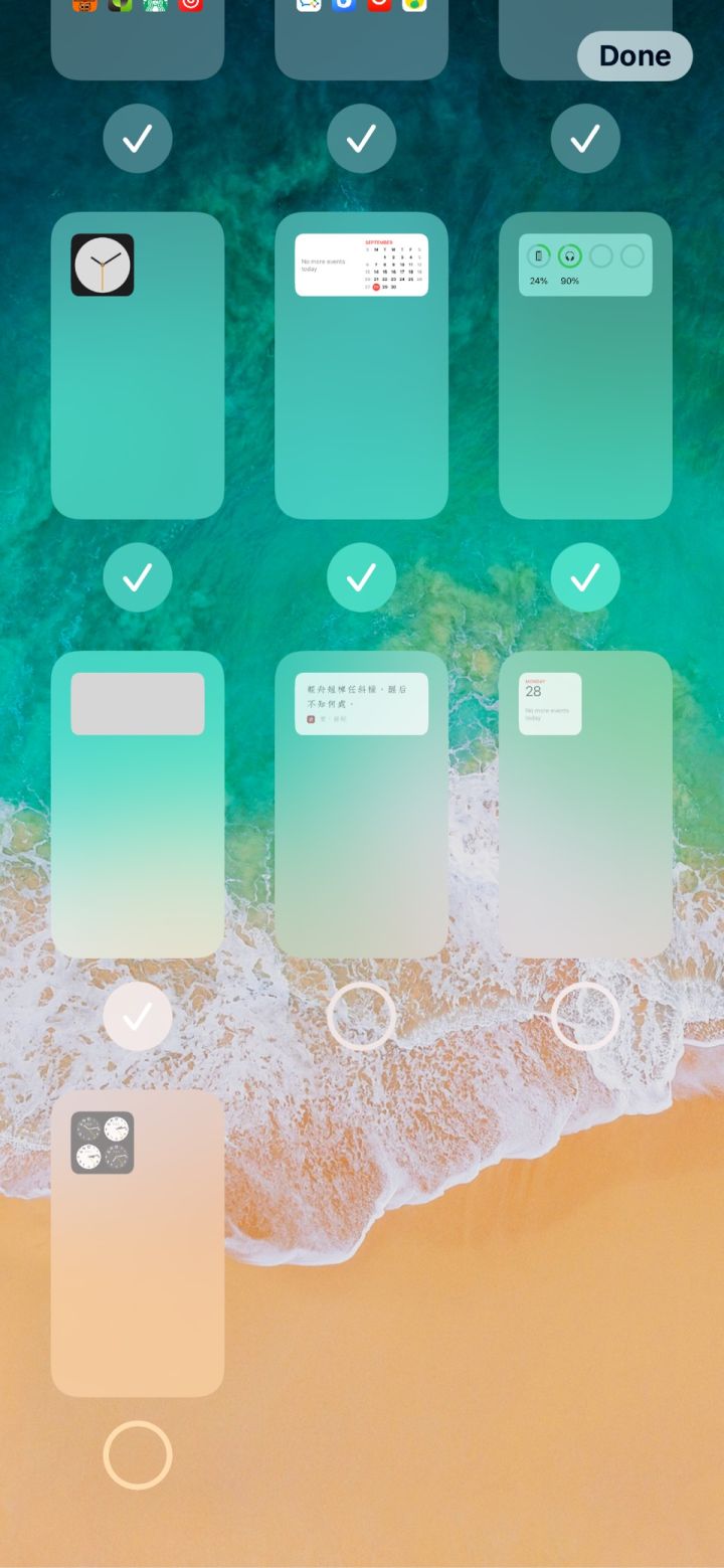 阜康苹果手机维修分享iPhone 升级 iOS 14 后的四个实用小技巧 