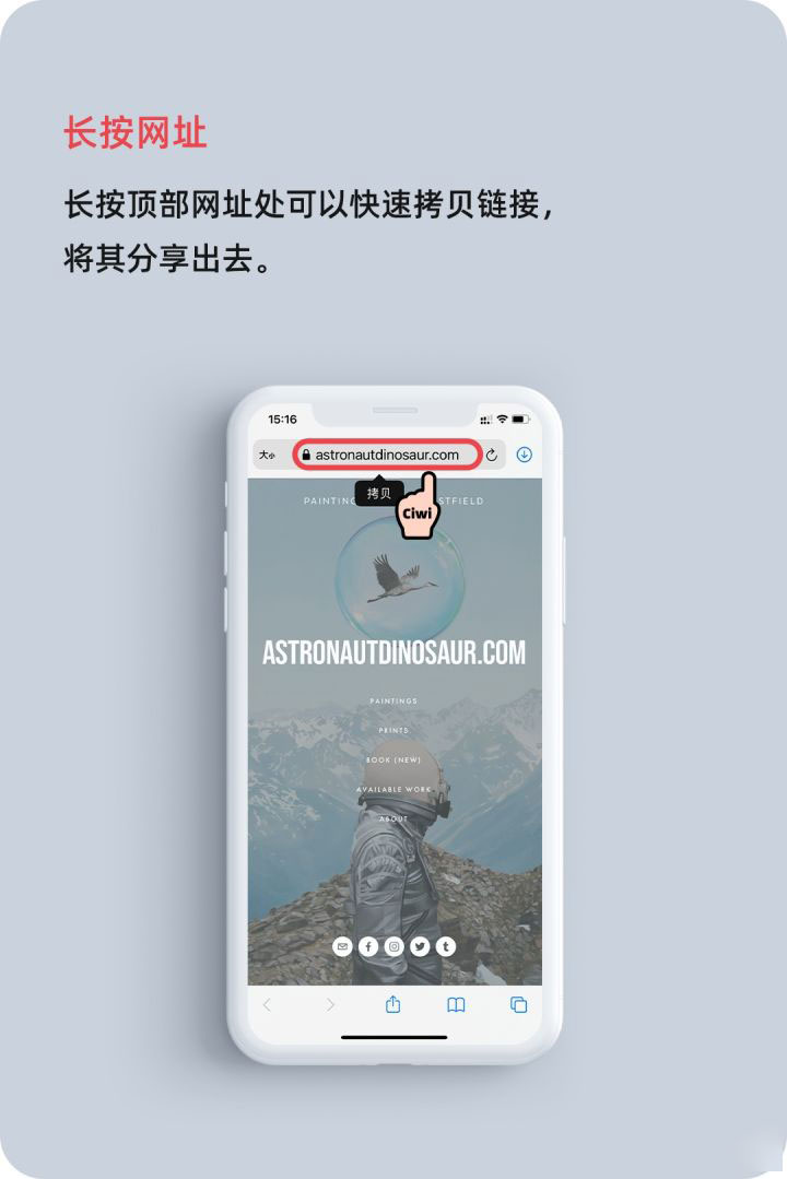 阜康苹果手机维修分享iOS 14 教程 