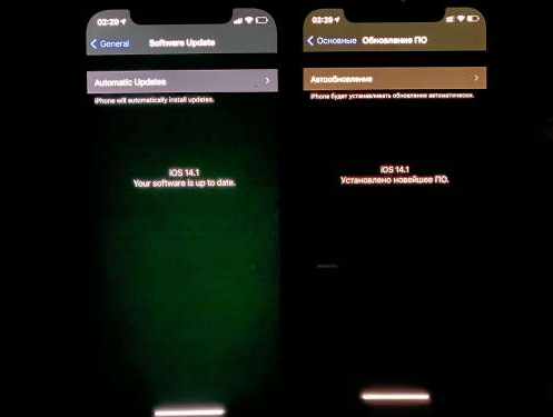 阜康苹果手机维修分享iPhone12问题汇总 