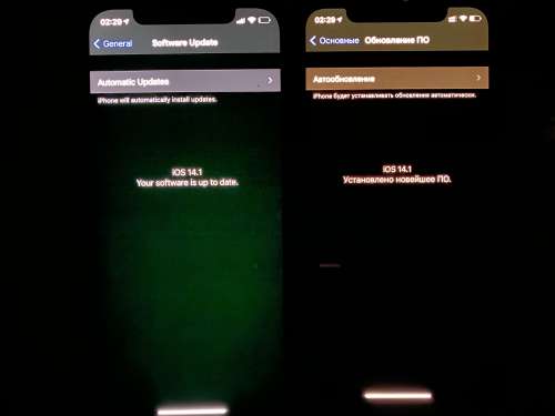 阜康苹果手机维修分享iPhone 12 显示黑色画面时发绿光怎么办 