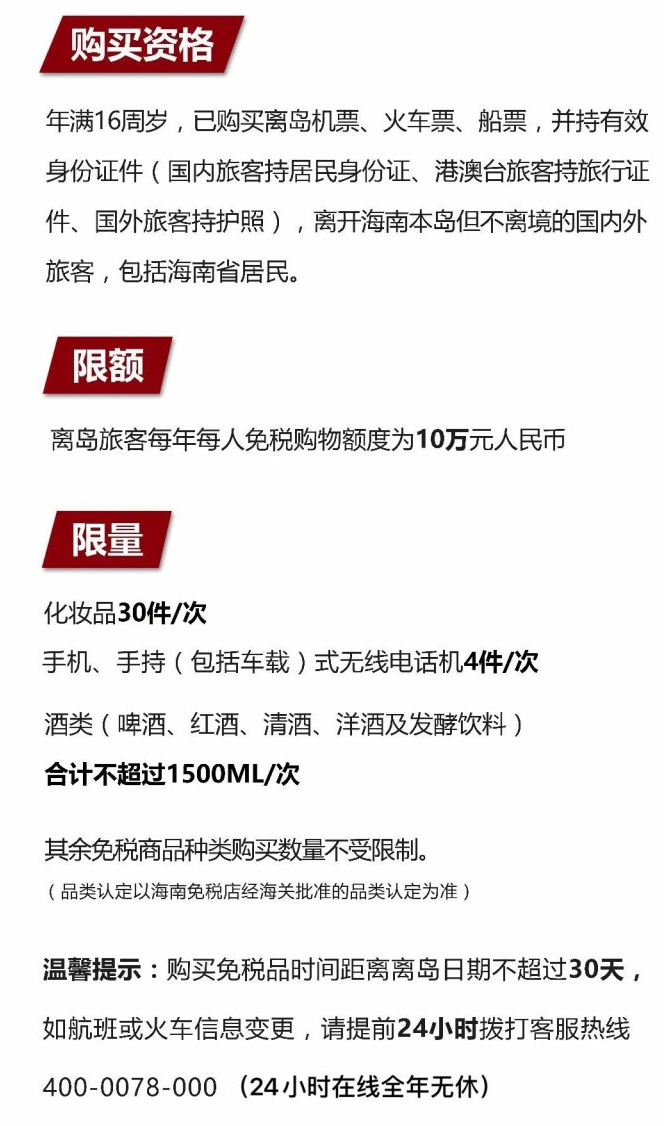 阜康苹果手机维修分享琼版 iPhone 12 售价 4784 元起，如何才能买到 