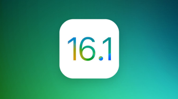 阜康苹果手机维修分享iOS 16.1 RC版升级_iOS 16.1 RC版一键刷机教程 
