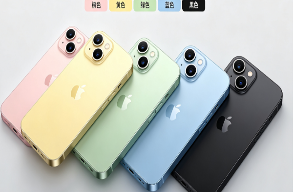 阜康苹果手机维修分享iPhone 15换电池 
