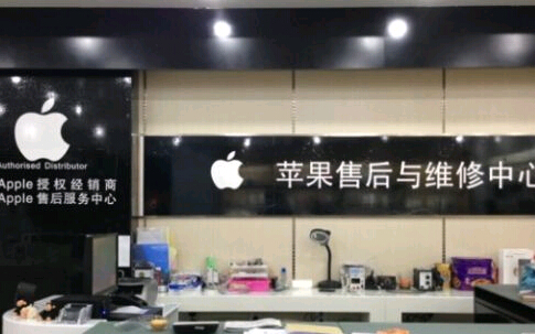1789434042443110.png