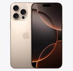 阜康苹果维修点分享iPhone 16 Pro Max发烫多重诱因解析 