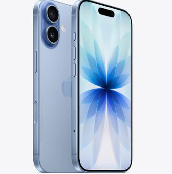 阜康苹果维修点分享iPhone 17发烫隐藏诱因解析 